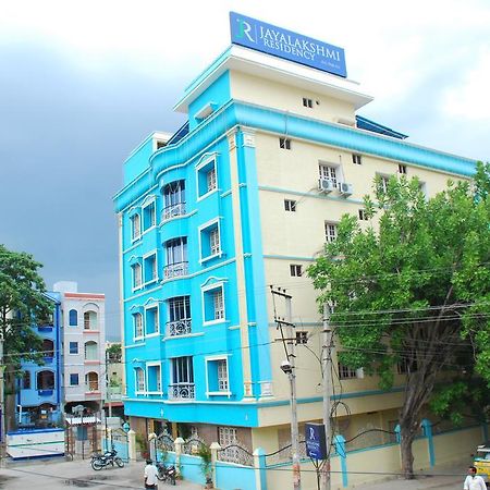 Jayalakshmi Residency Hotel Tirupati Exterior foto
